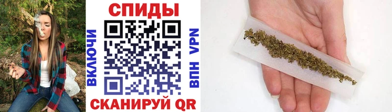 Бутират жидкий экстази  мориарти телеграм  Ивангород 