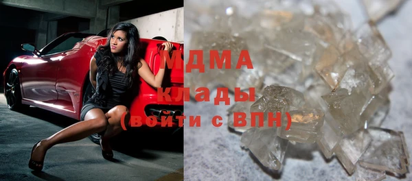 скорость Алзамай