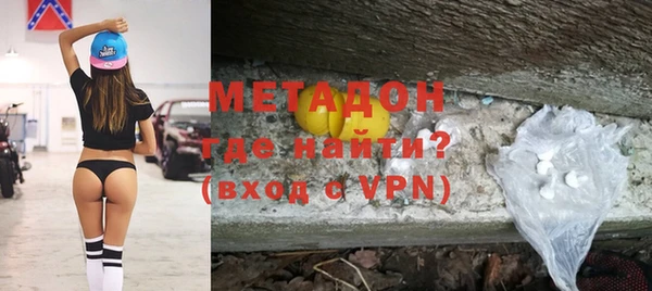 молекула духа Алексин