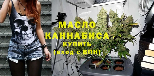 дмт Алексеевка