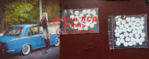 скорость Алзамай