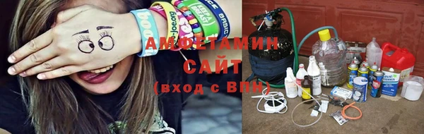 скорость Алзамай